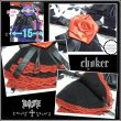 画像3: (ダークスター) DARK STAR ゴシック 耽美 プリンセス チョーカー 薔薇花＆ジャボ ゴスロリ ゴシック＆ロリータ レディース won057 (3)