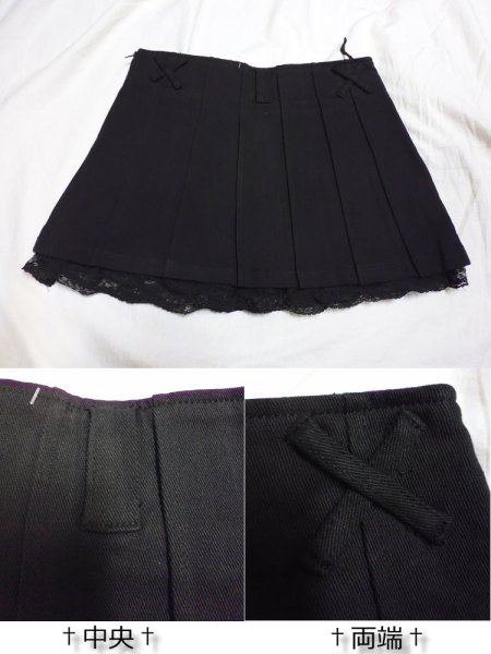 画像5: (クイーンオブダークネス) QUEEN OF DARKNESS エプロン付きボックスプリーツスカート 大きいサイズ (5)