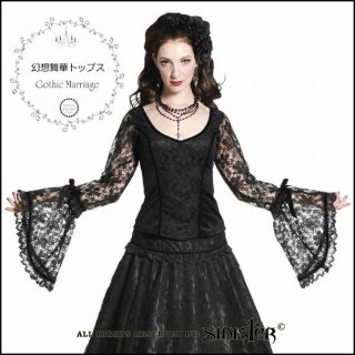 HELLO IMPORT｜ゴシックビジュアル系堕天使花嫁トップス