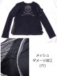 画像5: (クイーンオブダークネス) QUEEN OF DARKNESS ダメージメッシュ＆ドクロの長袖Tシャツ 大きいサイズ (5)