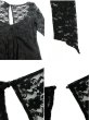画像5: HP価格 ゴシック 総レース 長袖カットソー トップス ビジュアル系 V系 黒 ブラック 服 ファッション (5)